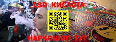 эйфоретик Азнакаево