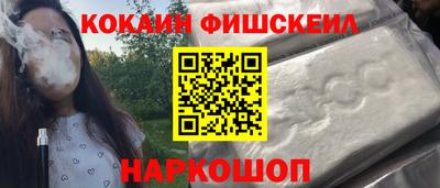 сатива Абакан