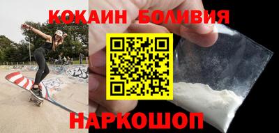 сатива Абакан