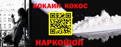 эйфоретик Азнакаево