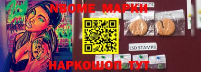сатива Абакан