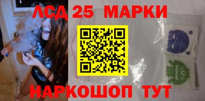 сатива Абакан