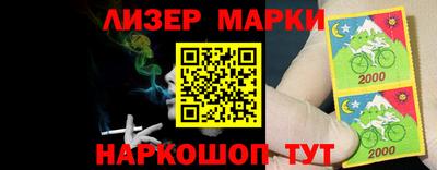 сатива Абакан