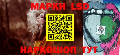 сатива Абакан