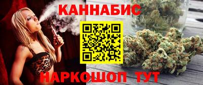 эйфоретик Азнакаево