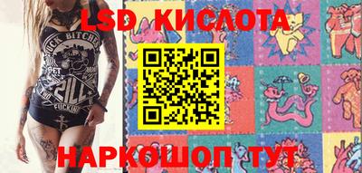 эйфоретик Азнакаево