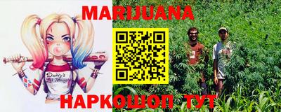 эйфоретик Азнакаево