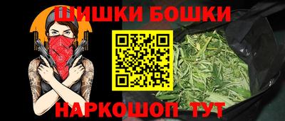 эйфоретик Азнакаево