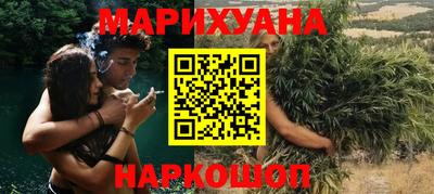 сатива Абакан