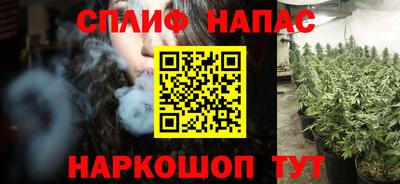 эйфоретик Азнакаево