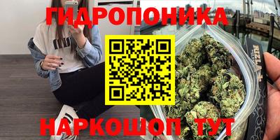 эйфоретик Азнакаево