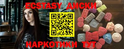 сатива Абакан