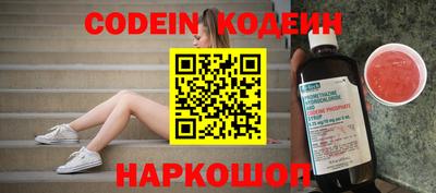сатива Абакан