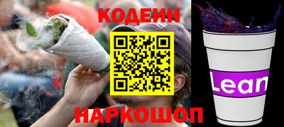 сатива Абакан
