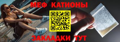 гашик Абинск